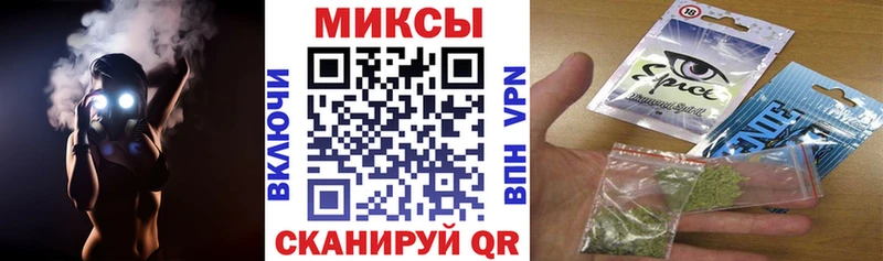 Бутират BDO  Купить где  Светлый 