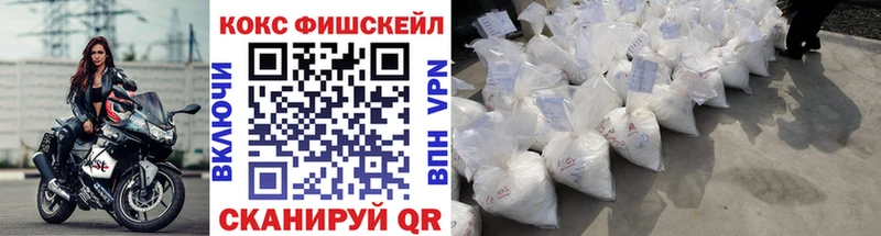 КОКАИН 98% Светлый