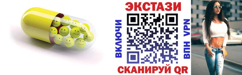 ЭКСТАЗИ бентли  Купить  Светлый 