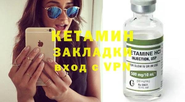 mix Баксан