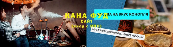 прущие крисы Балабаново