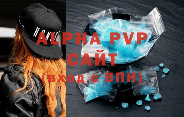 mix Баксан