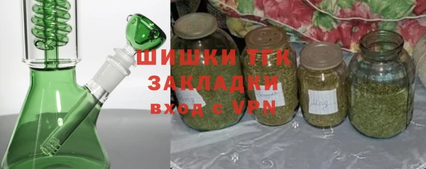 марки lsd Балахна