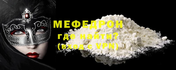 mix Баксан