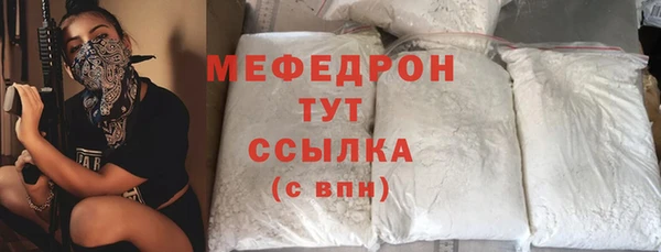 mix Баксан