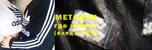 прущие крисы Балабаново