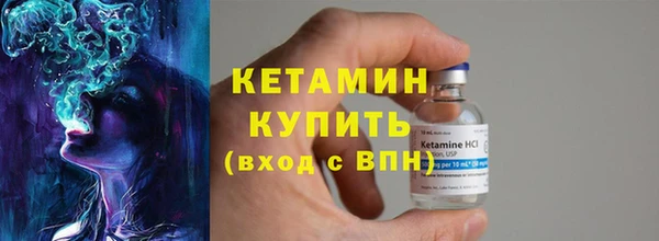 прущие крисы Балабаново