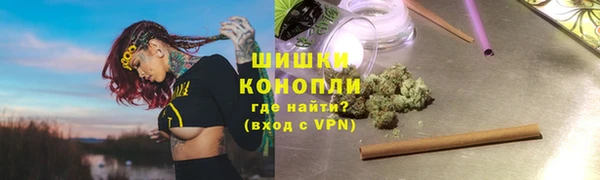 марки lsd Балахна