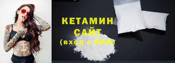 марки lsd Балахна