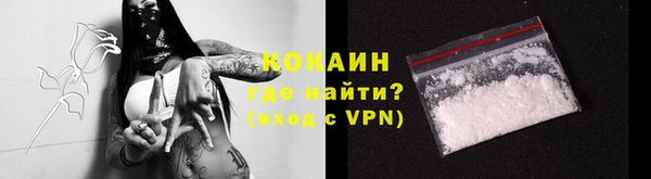 mix Баксан