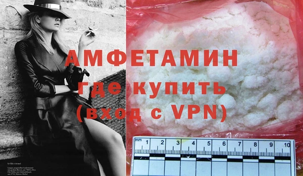 прущие крисы Балабаново