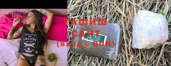 марки lsd Балахна