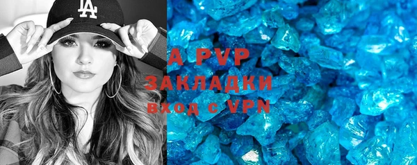 mix Баксан