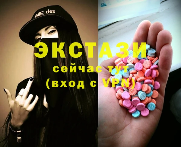 mix Баксан