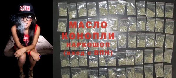 прущие крисы Балабаново