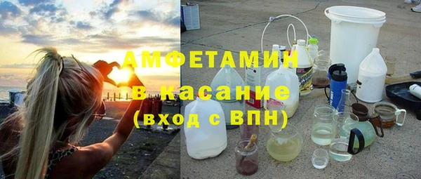 прущие крисы Балабаново