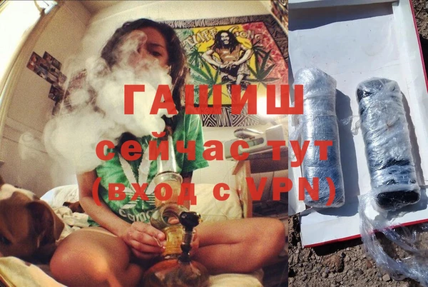 марки lsd Балахна