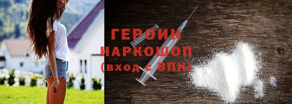 mix Баксан