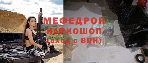 mix Баксан