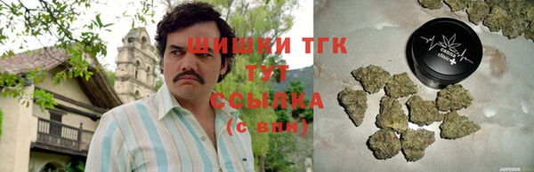 марки lsd Балахна