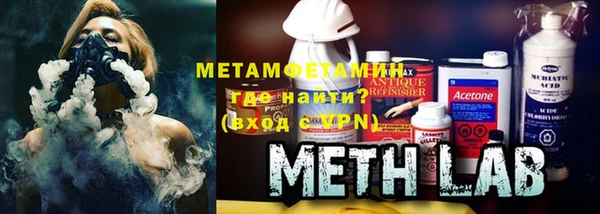 прущие крисы Балабаново